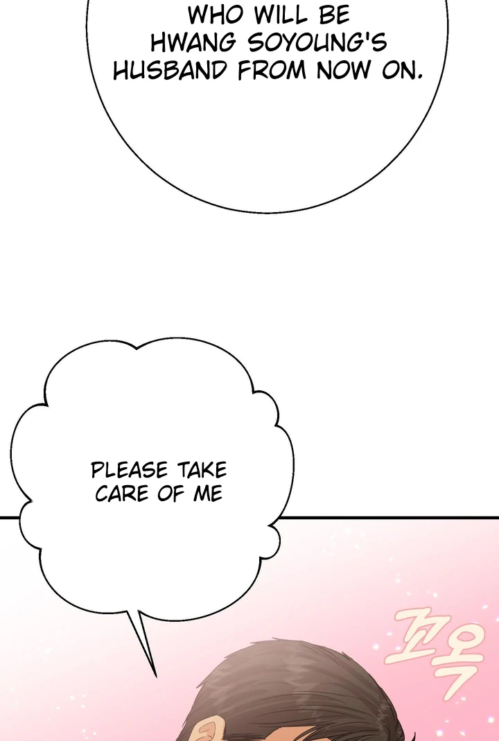 You Raised Me, so Take Responsibility for It! Chapter 1 484 104