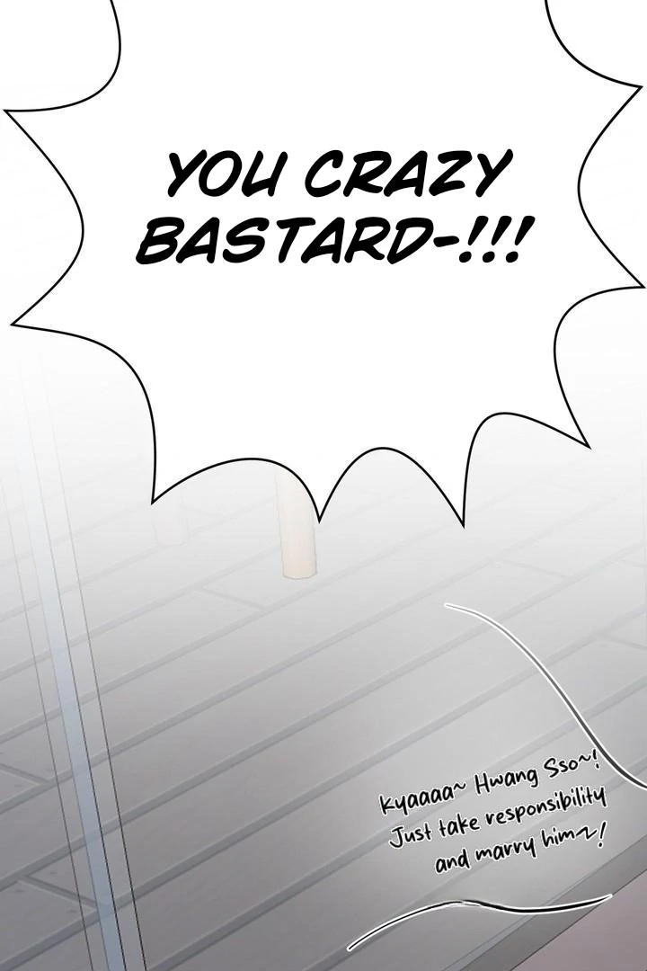 You Raised Me, so Take Responsibility for It! Chapter 1 488 108