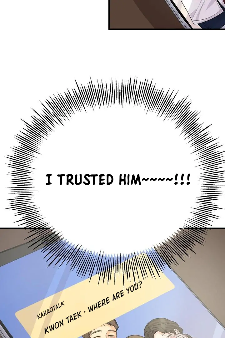 You Raised Me, so Take Responsibility for It! Chapter 1 404 24