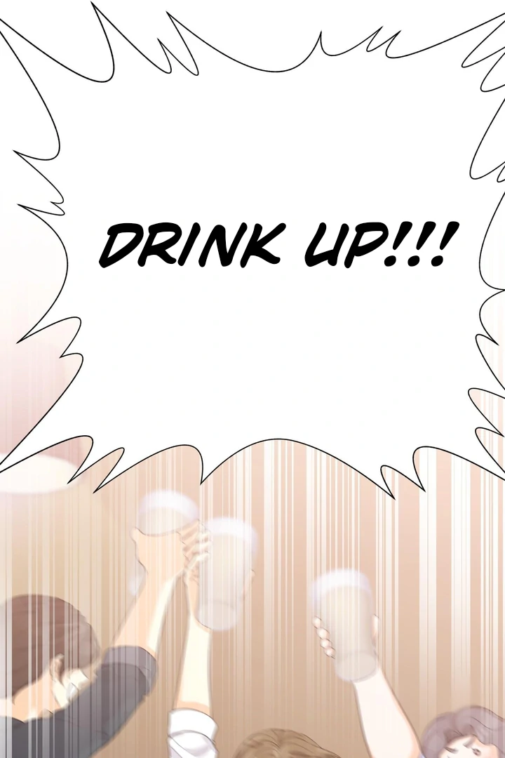 You Raised Me, so Take Responsibility for It! Chapter 1 426 46