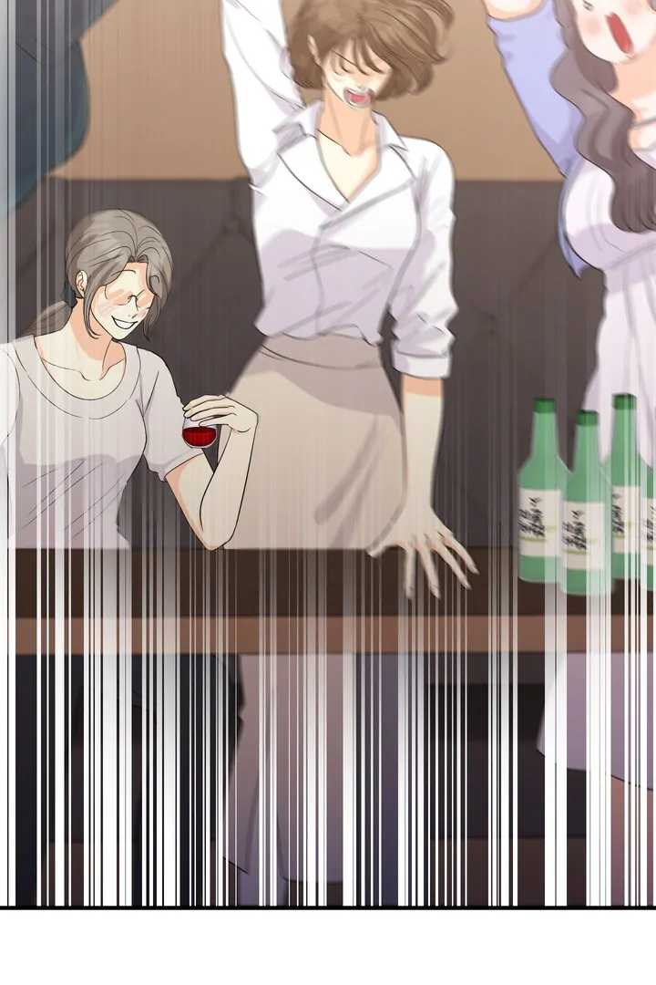 You Raised Me, so Take Responsibility for It! Chapter 1 427 47