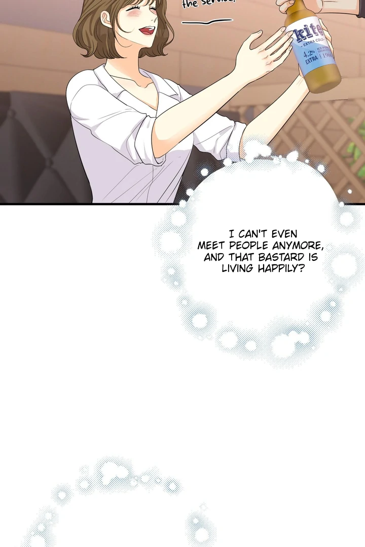 You Raised Me, so Take Responsibility for It! Chapter 1 435 55