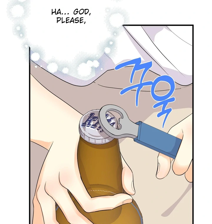 You Raised Me, so Take Responsibility for It! Chapter 1 436 56