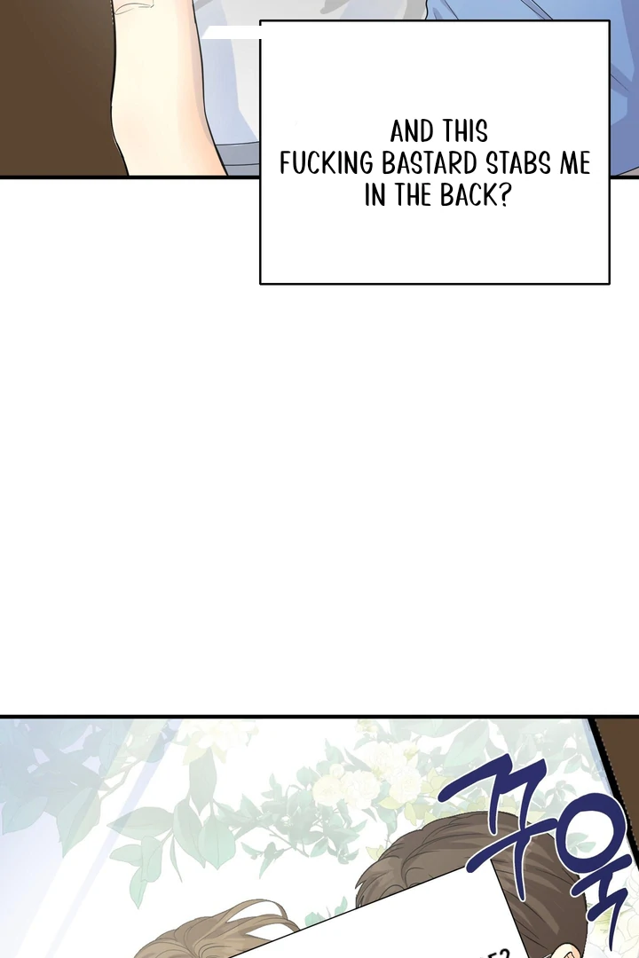 You Raised Me, so Take Responsibility for It! Chapter 1 387 7