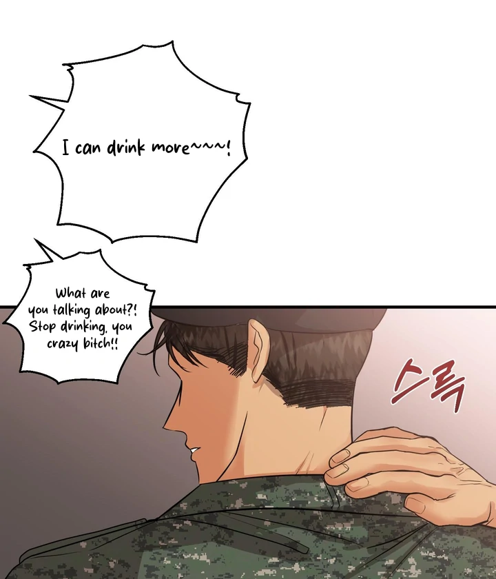 You Raised Me, so Take Responsibility for It! Chapter 1 452 72