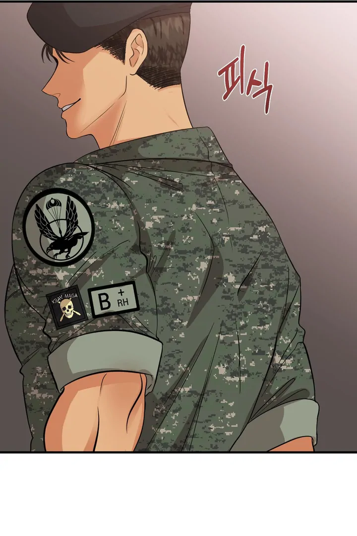 You Raised Me, so Take Responsibility for It! Chapter 1 454 74