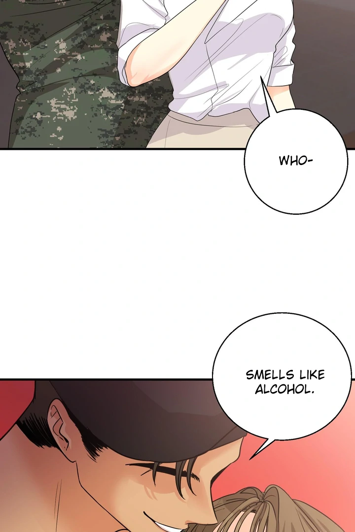 You Raised Me, so Take Responsibility for It! Chapter 1 462 82