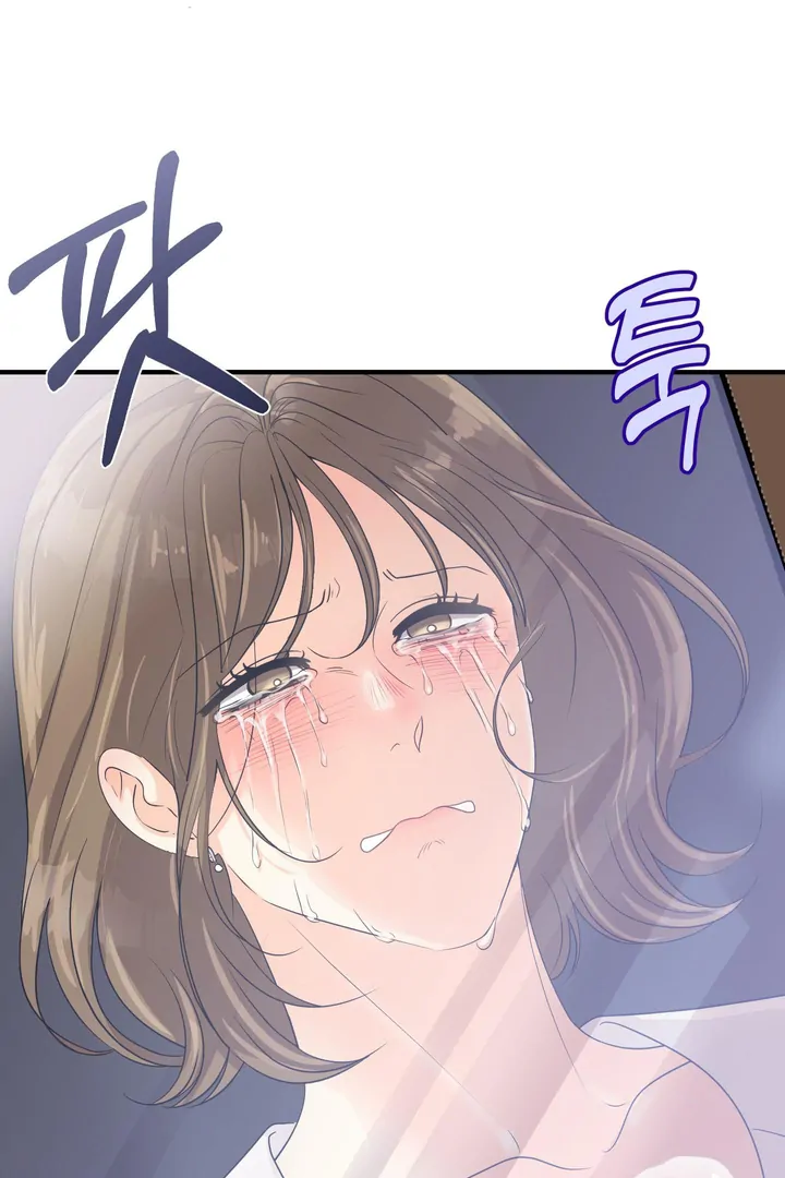 You Raised Me, so Take Responsibility for It! Chapter 1 389 9