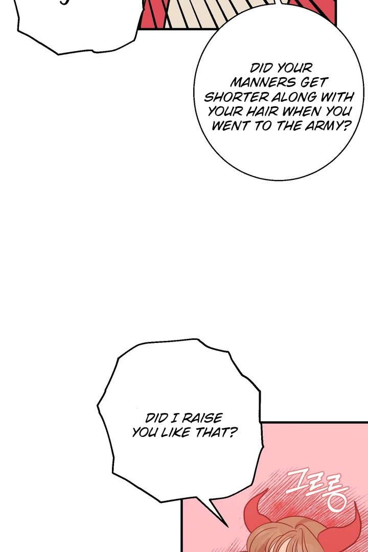 You Raised Me, so Take Responsibility for It! Chapter 1 471 91