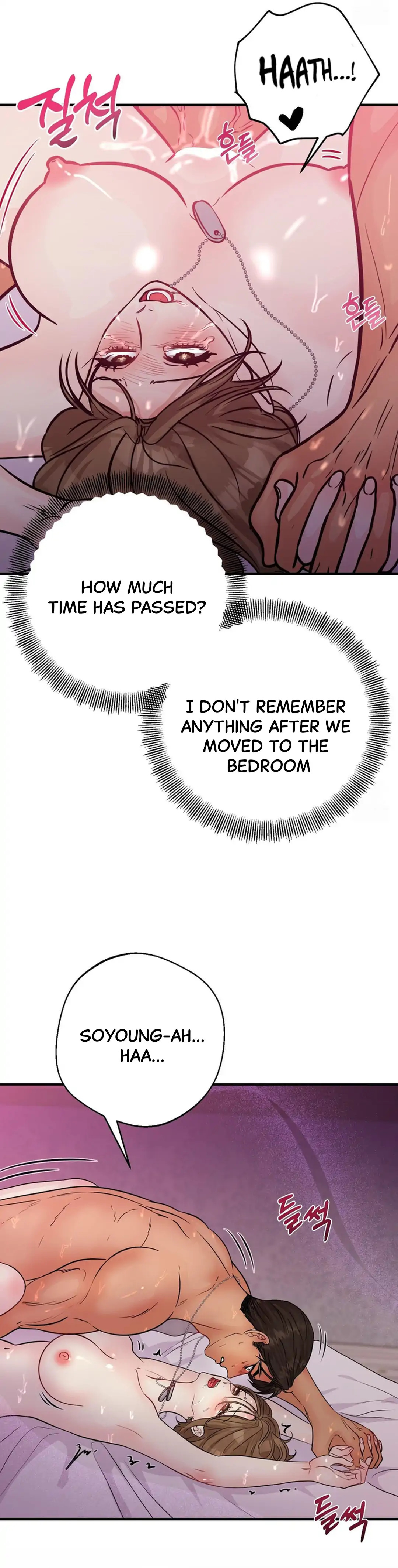 You Raised Me, so Take Responsibility for It! Chapter 10 318 1