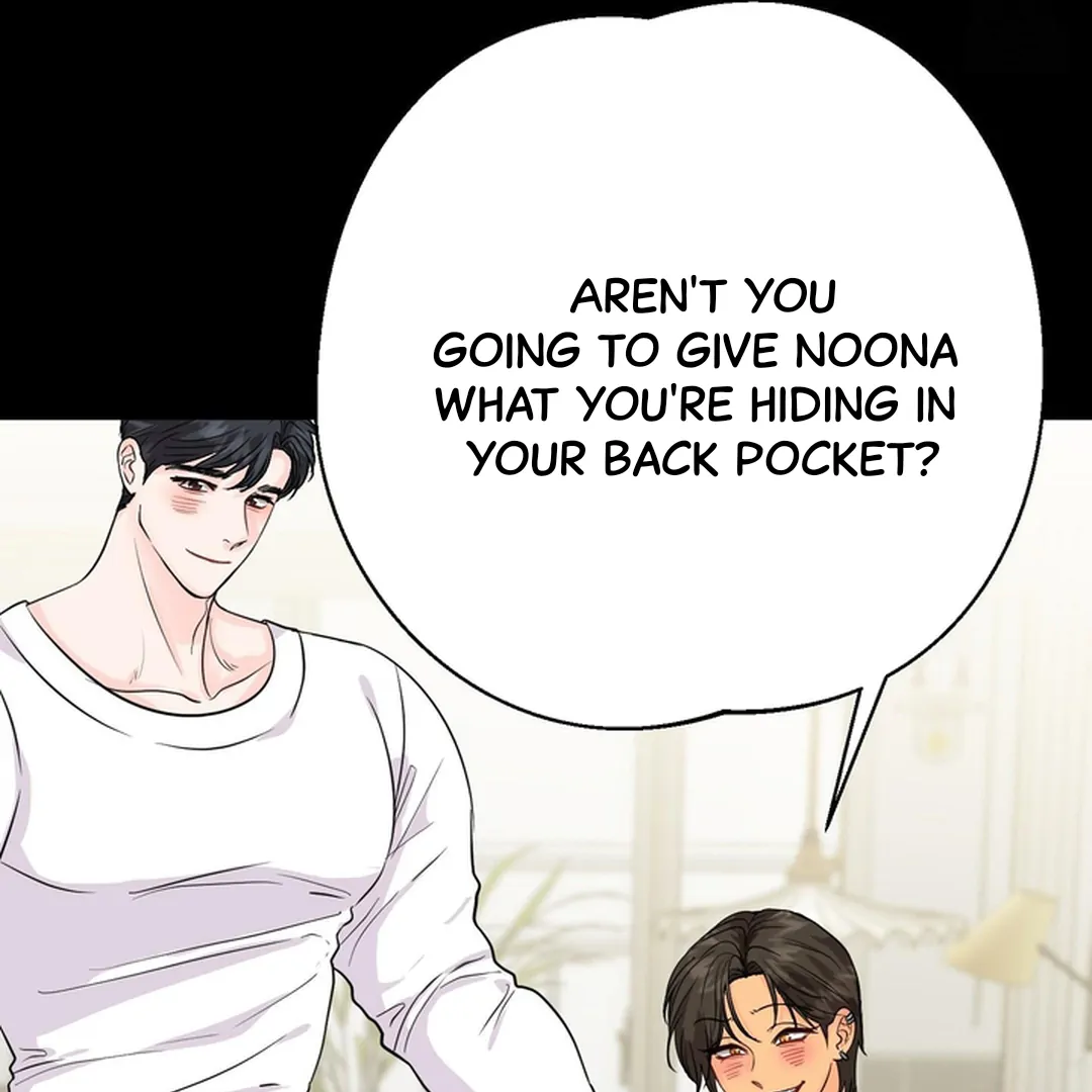 You Raised Me, so Take Responsibility for It! Chapter 10 330 13