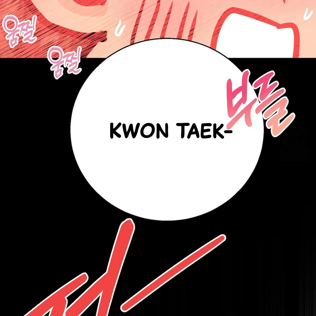 You Raised Me, so Take Responsibility for It! Chapter 10 339 22