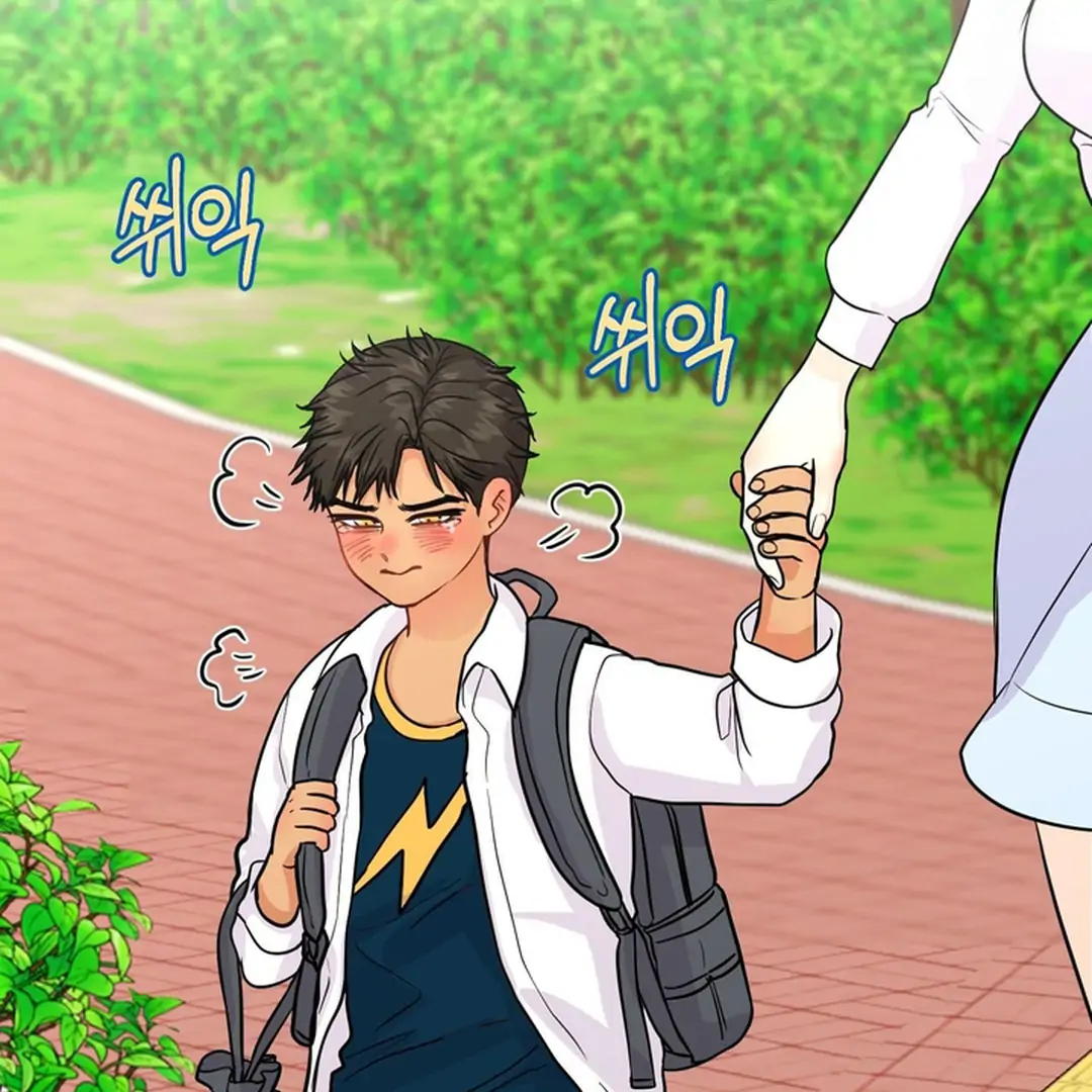 You Raised Me, so Take Responsibility for It! Chapter 10 344 27