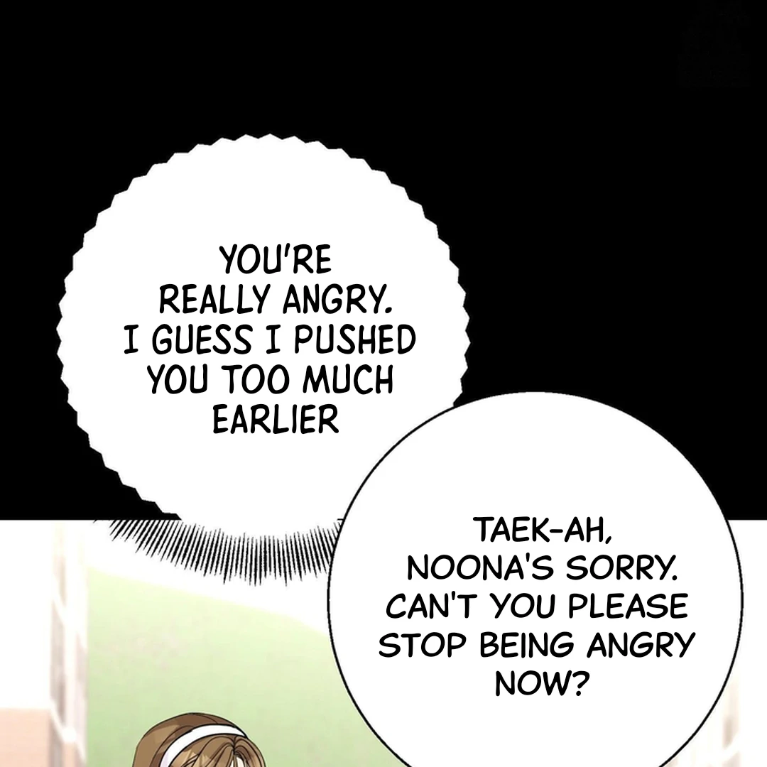 You Raised Me, so Take Responsibility for It! Chapter 10 346 29