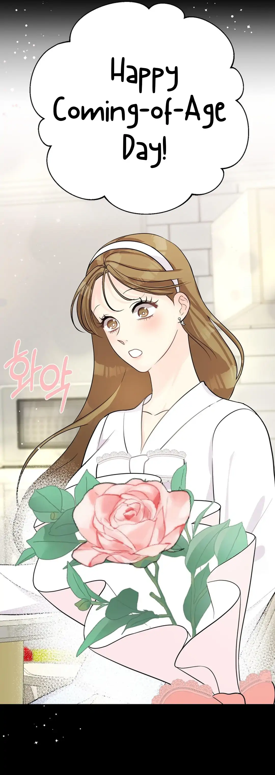 You Raised Me, so Take Responsibility for It! Chapter 10 322 5