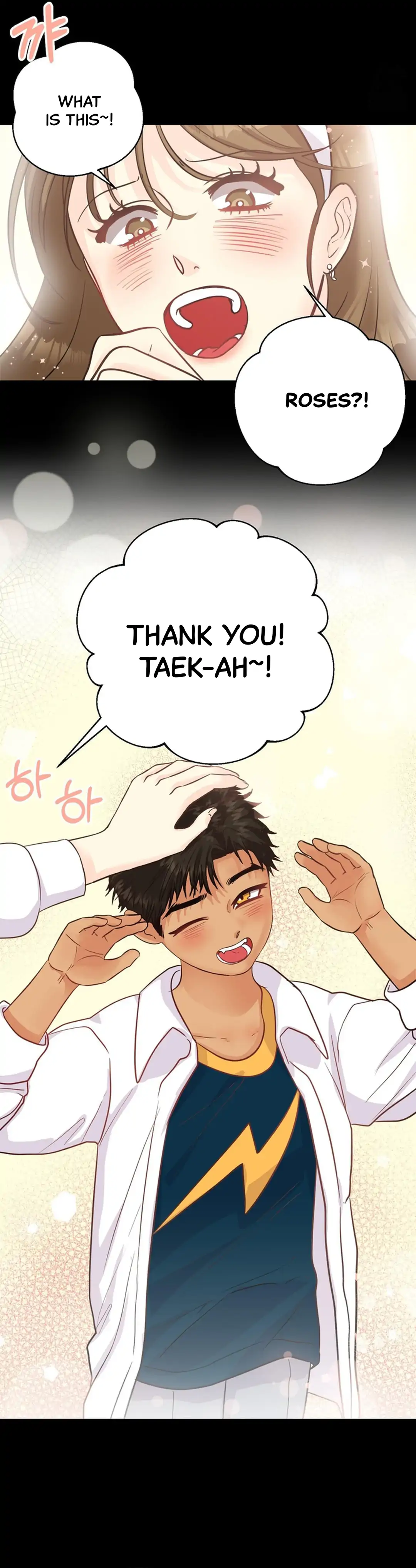 You Raised Me, so Take Responsibility for It! Chapter 10 323 6