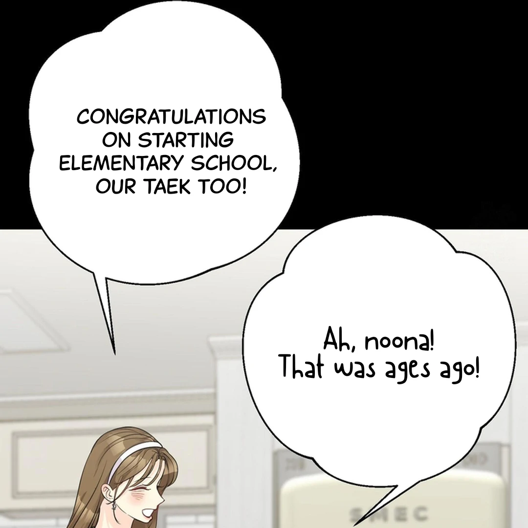 You Raised Me, so Take Responsibility for It! Chapter 10 324 7