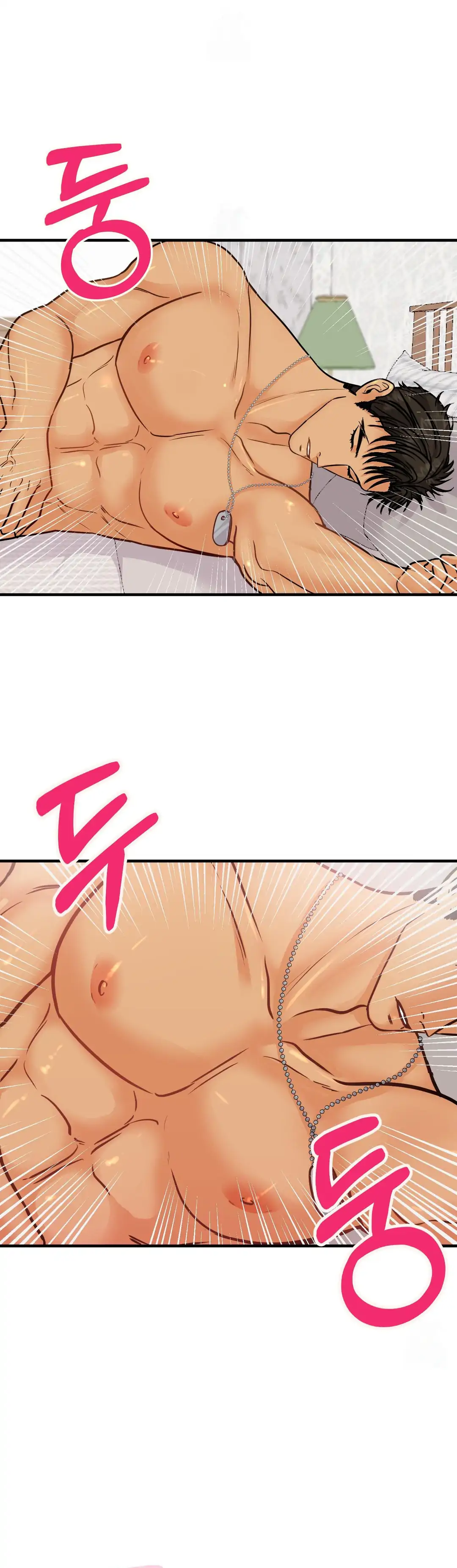 You Raised Me, so Take Responsibility for It! Chapter 11 335 0