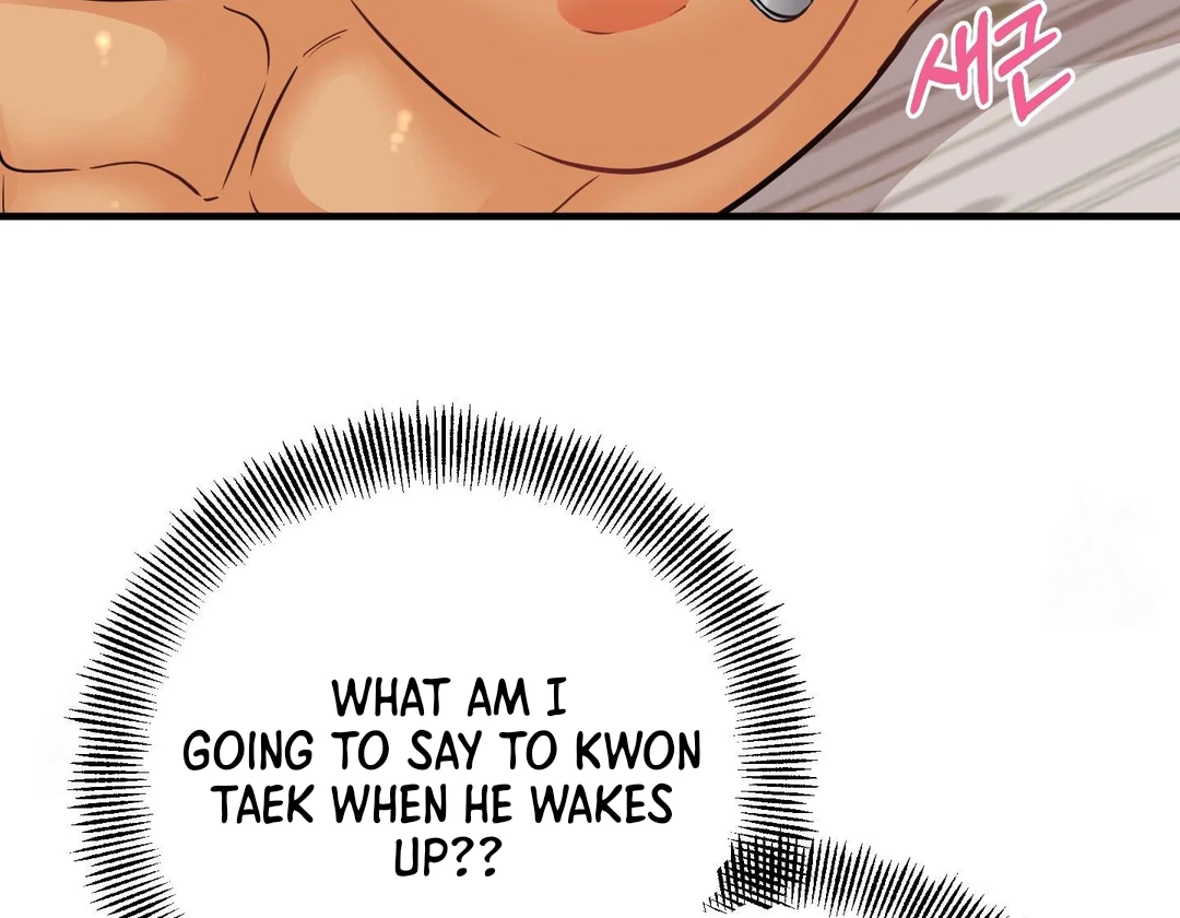 You Raised Me, so Take Responsibility for It! Chapter 11 346 11