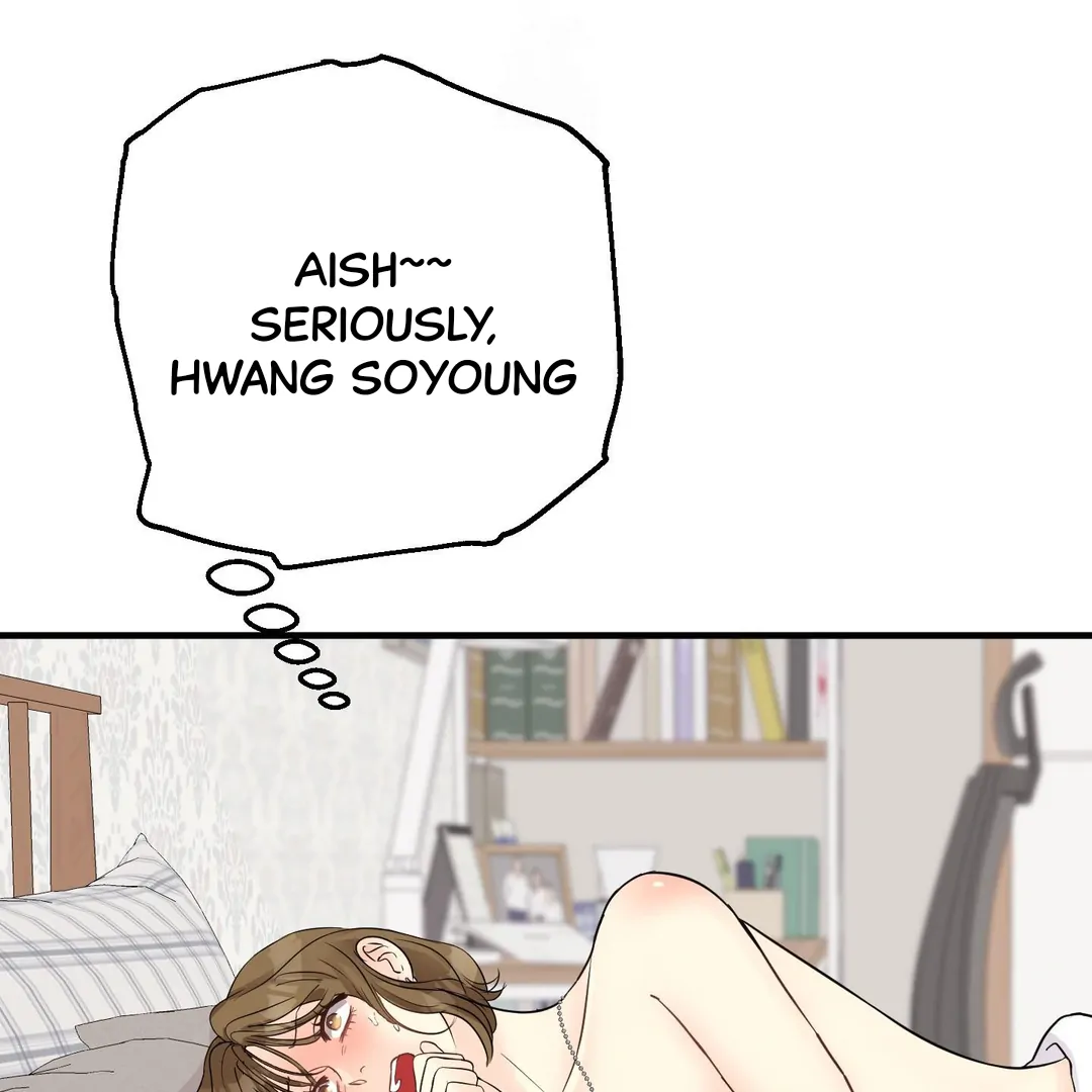 You Raised Me, so Take Responsibility for It! Chapter 11 351 16