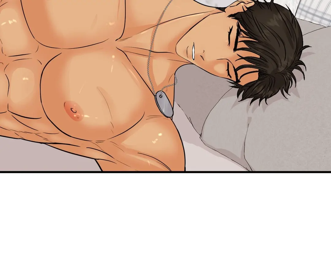 You Raised Me, so Take Responsibility for It! Chapter 11 353 18