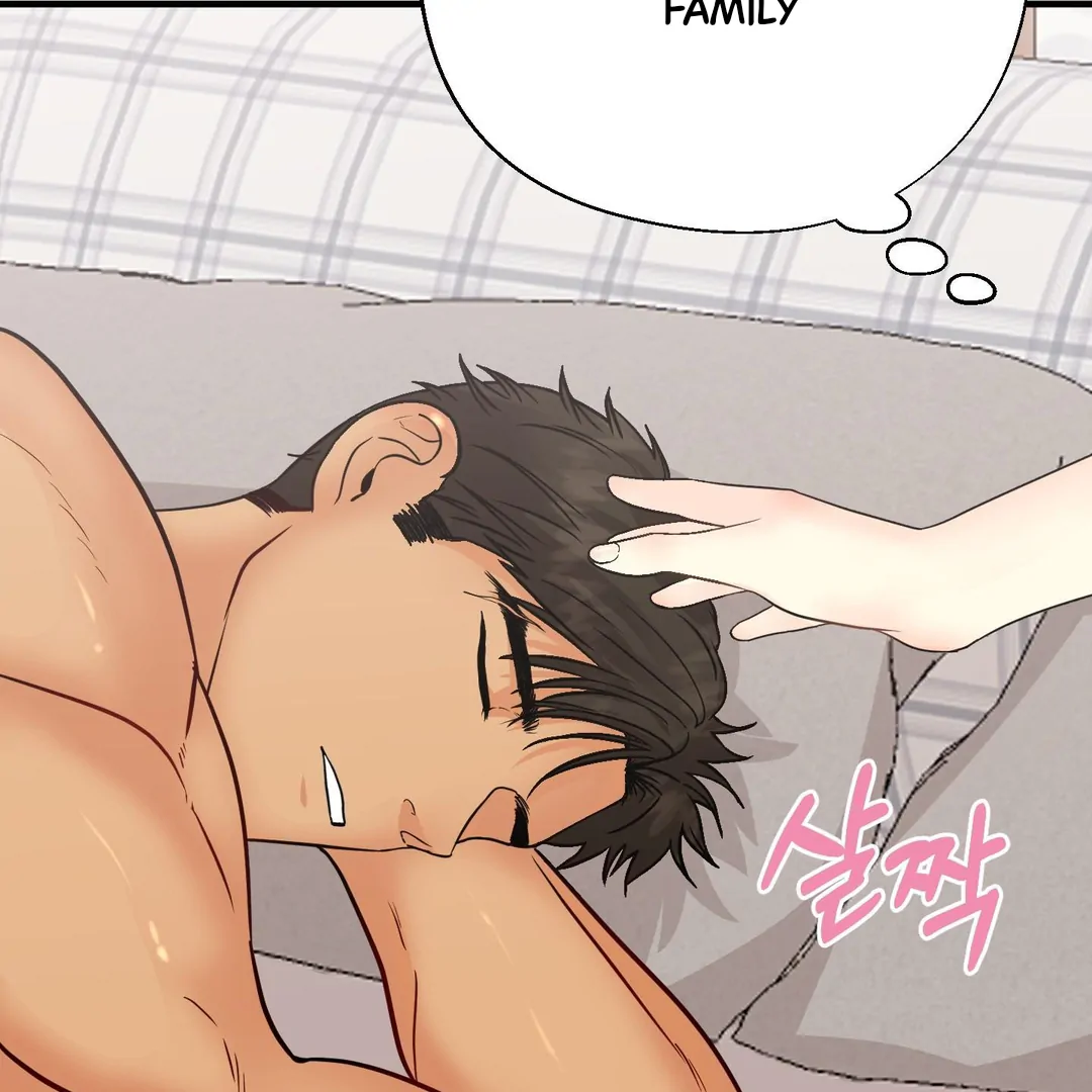 You Raised Me, so Take Responsibility for It! Chapter 11 366 31