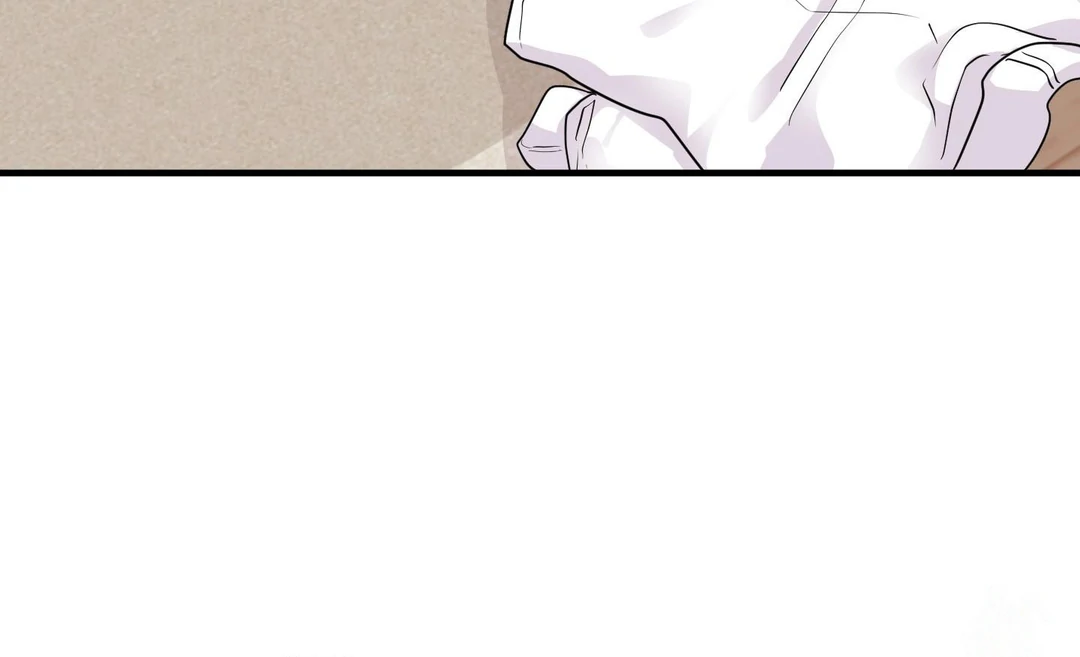 You Raised Me, so Take Responsibility for It! Chapter 11 374 39