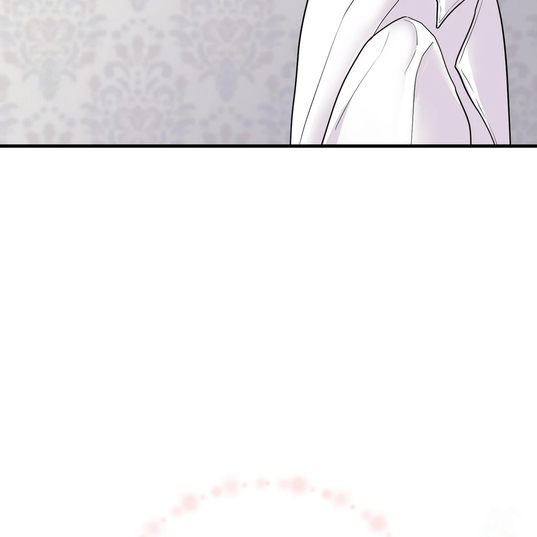 You Raised Me, so Take Responsibility for It! Chapter 11 376 41