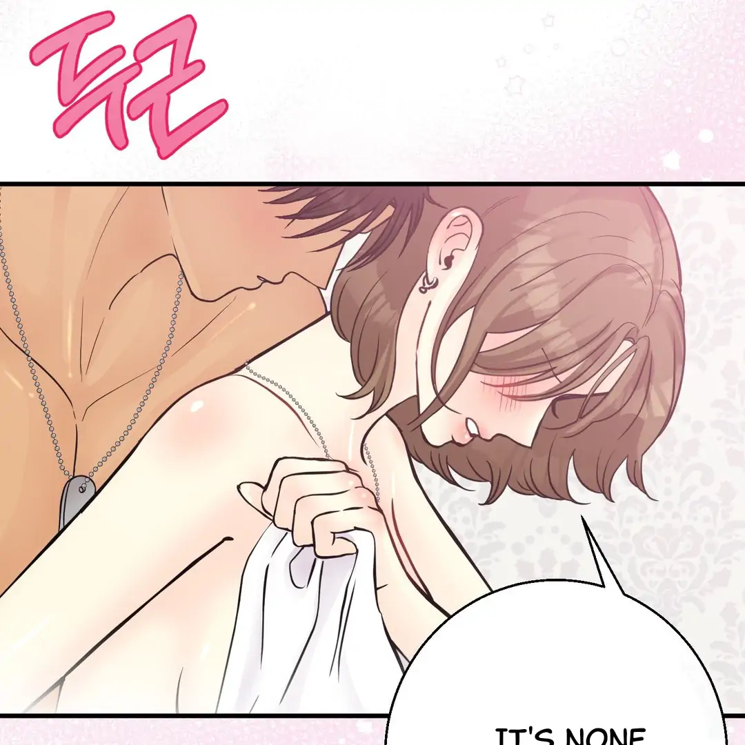 You Raised Me, so Take Responsibility for It! Chapter 11 384 49