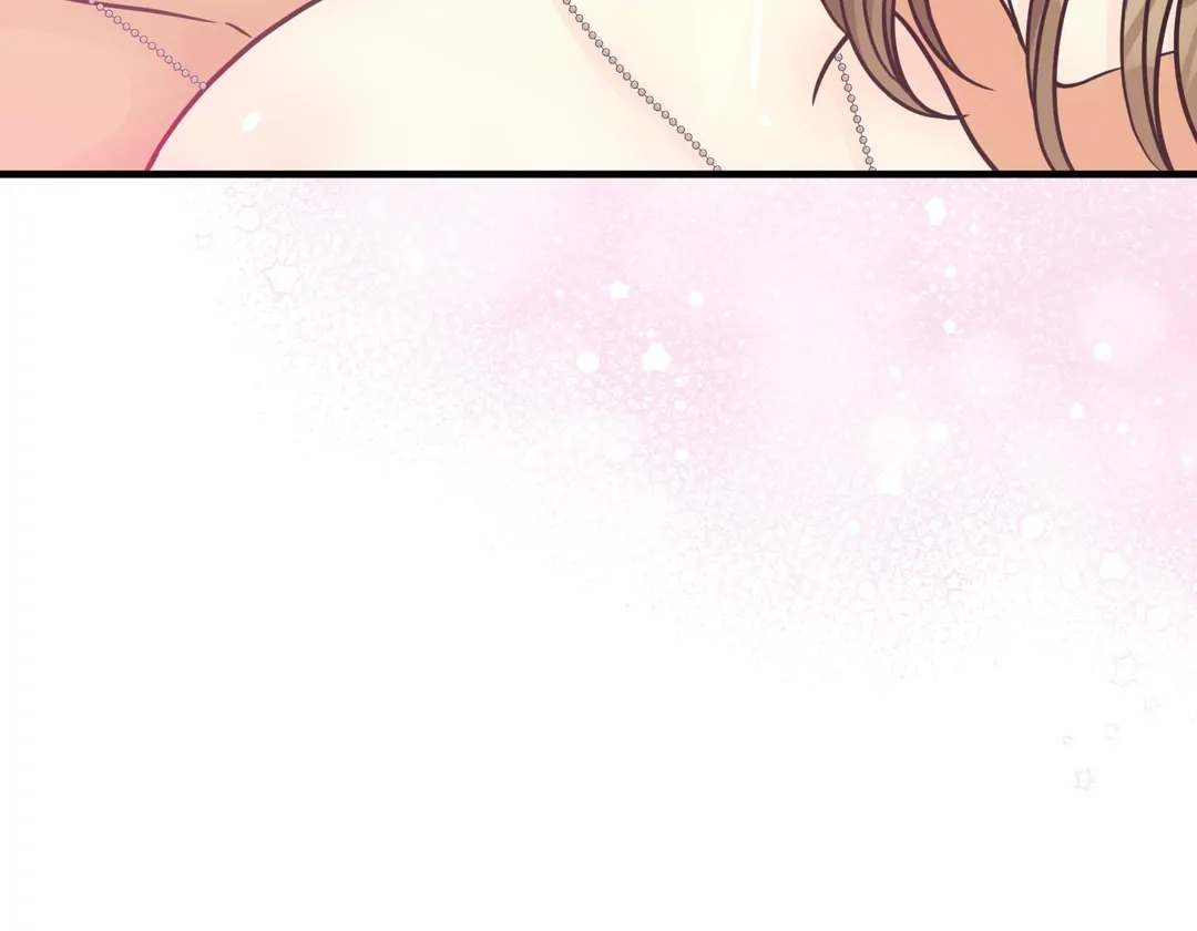 You Raised Me, so Take Responsibility for It! Chapter 11 387 52