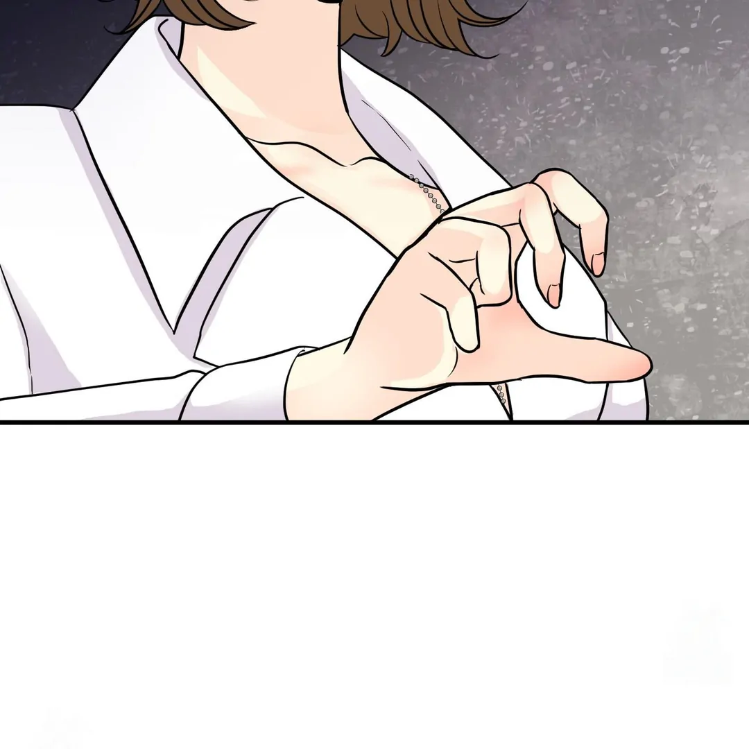 You Raised Me, so Take Responsibility for It! Chapter 11 390 55