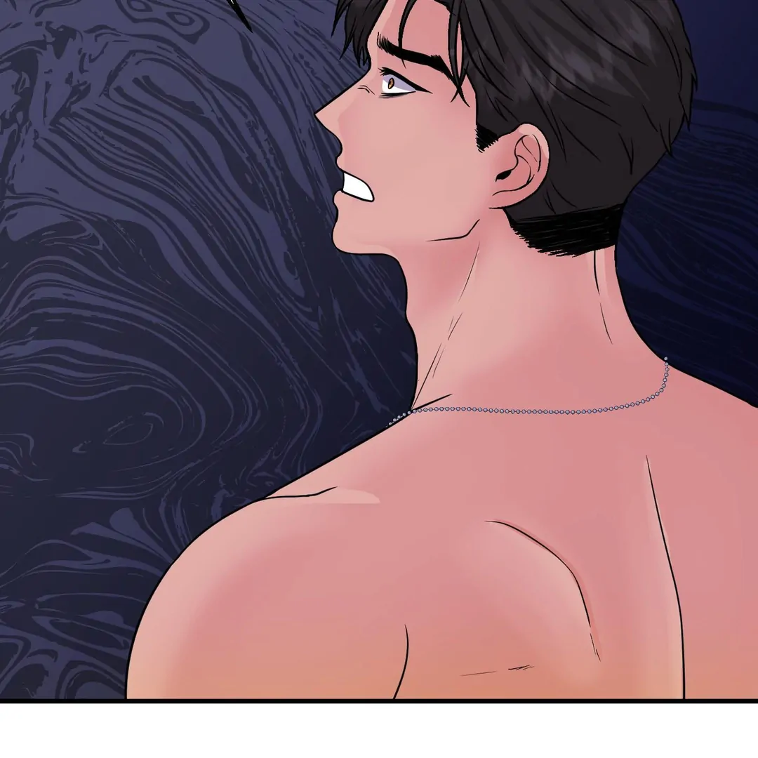 You Raised Me, so Take Responsibility for It! Chapter 11 392 57