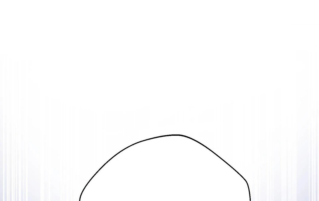 You Raised Me, so Take Responsibility for It! Chapter 11 393 58