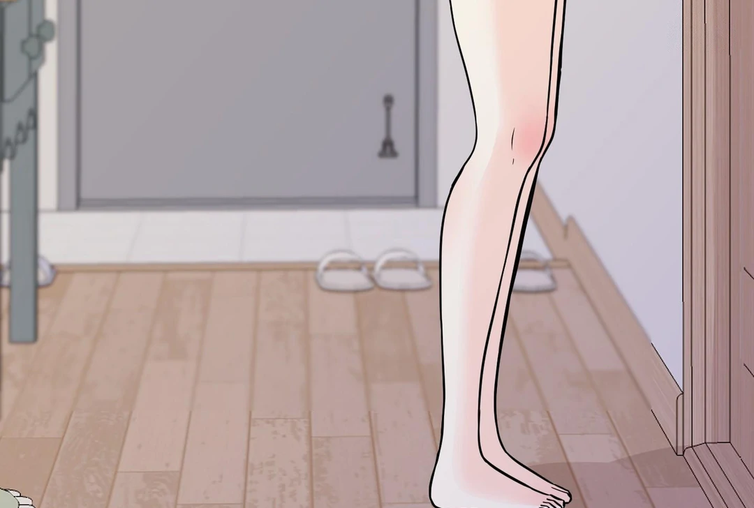 You Raised Me, so Take Responsibility for It! Chapter 11 401 66