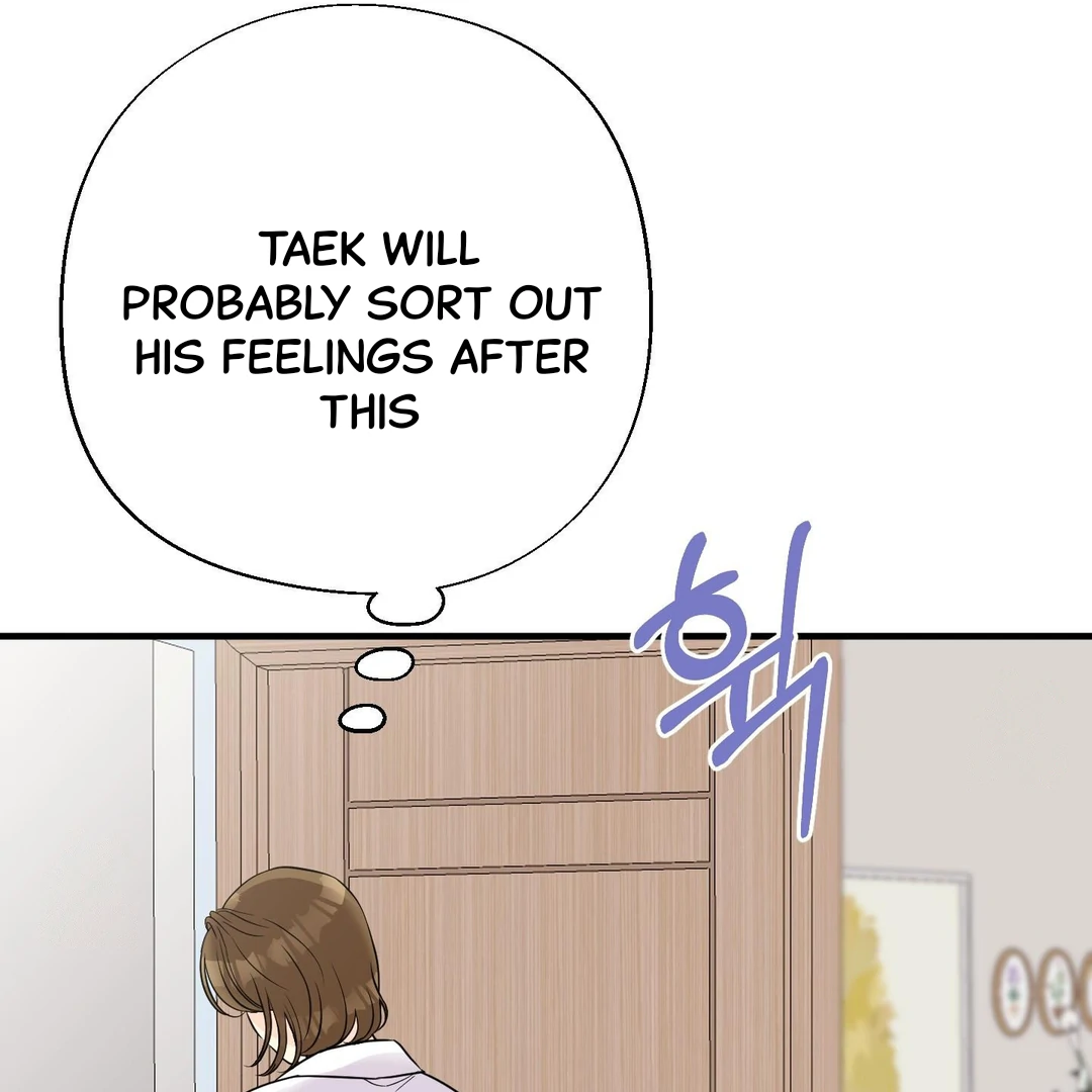 You Raised Me, so Take Responsibility for It! Chapter 11 403 68