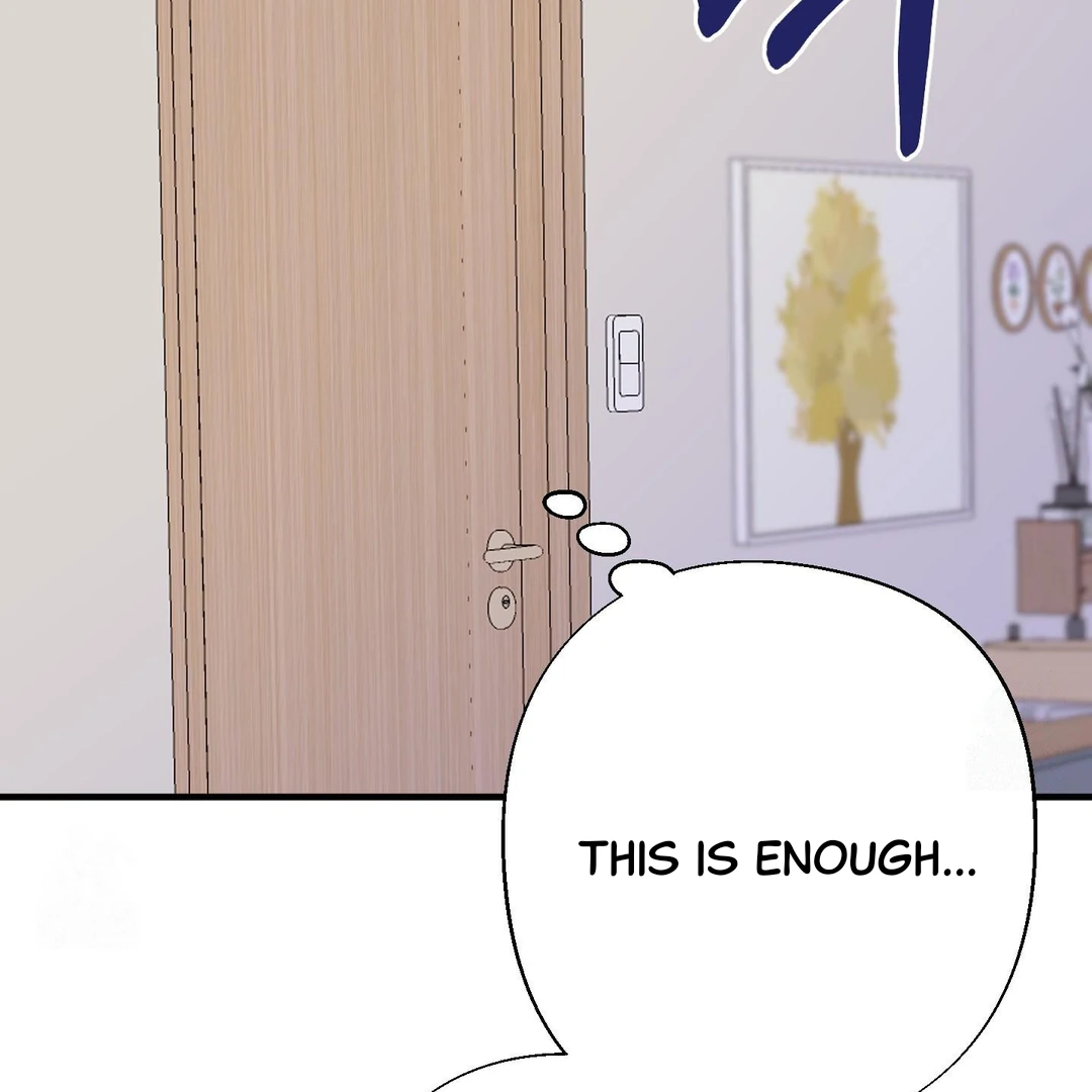 You Raised Me, so Take Responsibility for It! Chapter 11 405 70