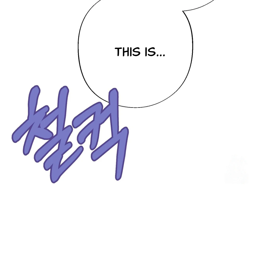 You Raised Me, so Take Responsibility for It! Chapter 11 406 71