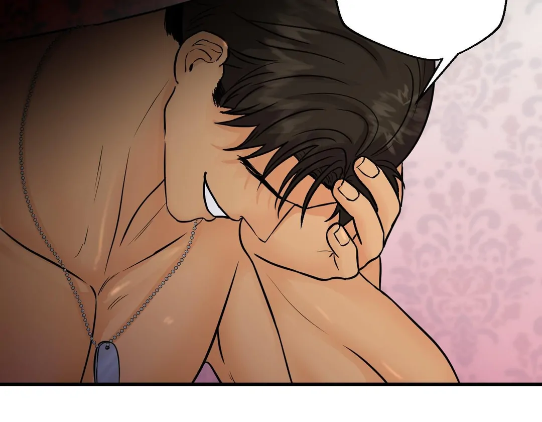 You Raised Me, so Take Responsibility for It! Chapter 11 408 73