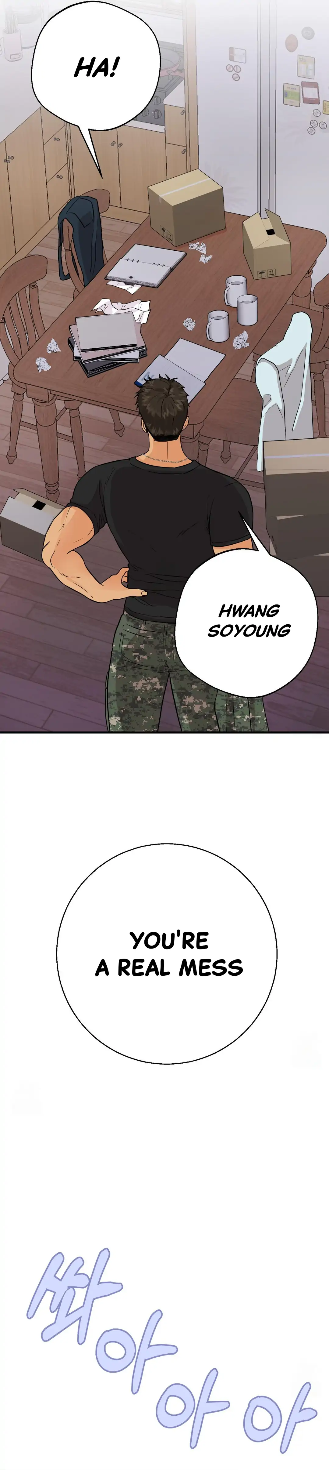 You Raised Me, so Take Responsibility for It! Chapter 11 416 81