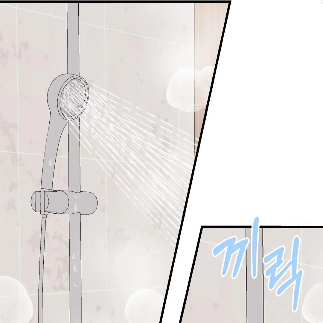 You Raised Me, so Take Responsibility for It! Chapter 11 417 82