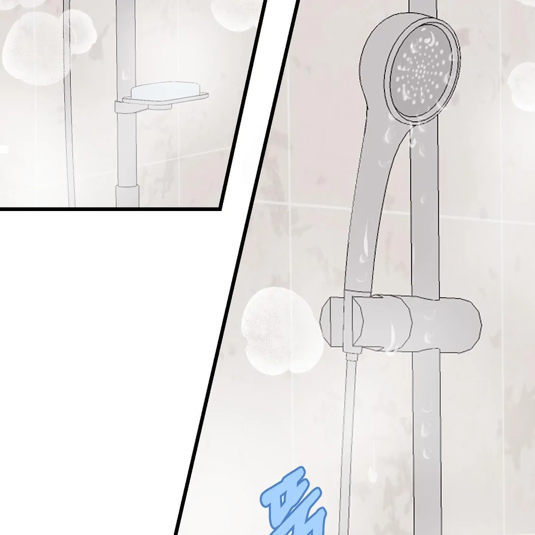 You Raised Me, so Take Responsibility for It! Chapter 11 418 83