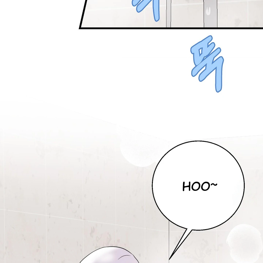 You Raised Me, so Take Responsibility for It! Chapter 11 419 84