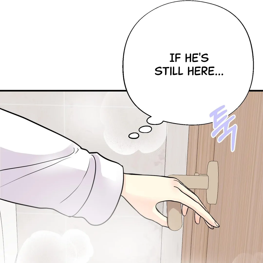 You Raised Me, so Take Responsibility for It! Chapter 11 423 88