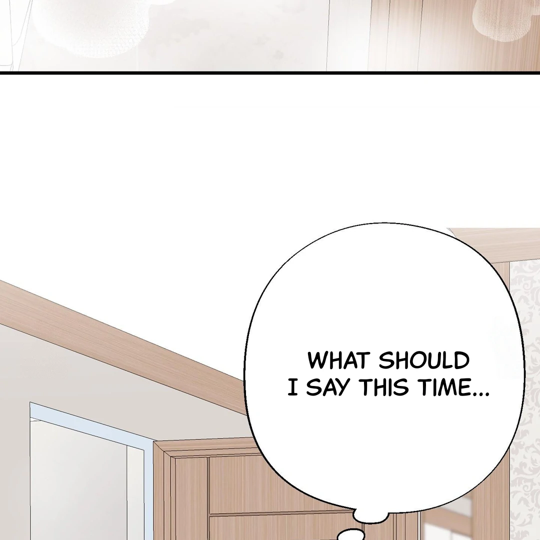 You Raised Me, so Take Responsibility for It! Chapter 11 424 89