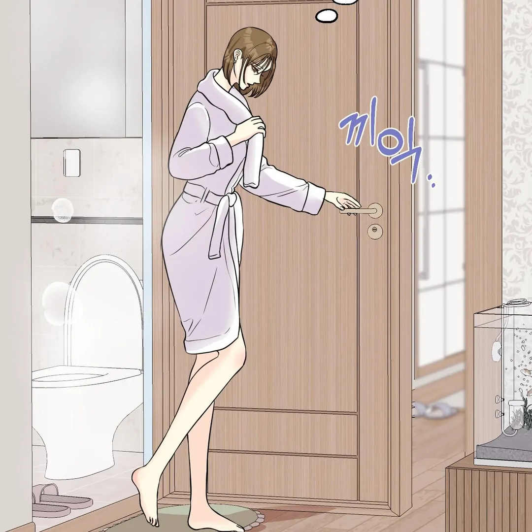 You Raised Me, so Take Responsibility for It! Chapter 11 425 90