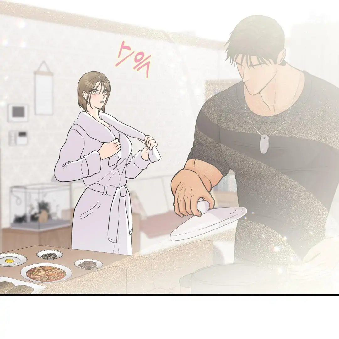 You Raised Me, so Take Responsibility for It! Chapter 11 429 94