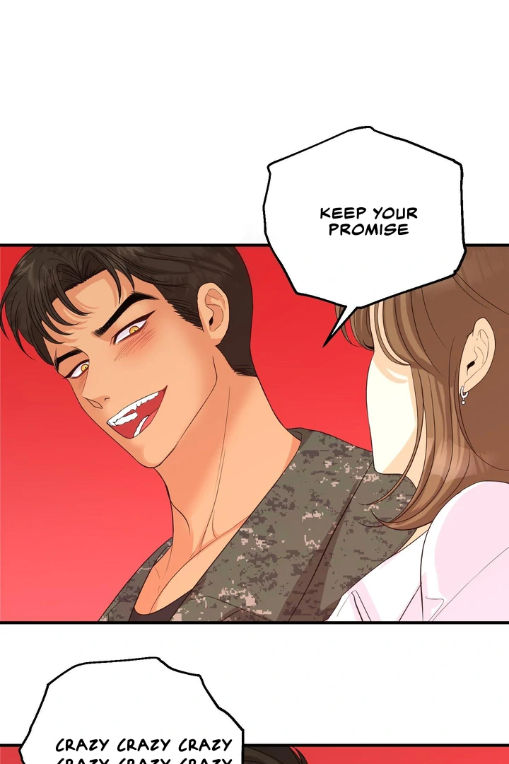 You Raised Me, so Take Responsibility for It! Chapter 2 365 0