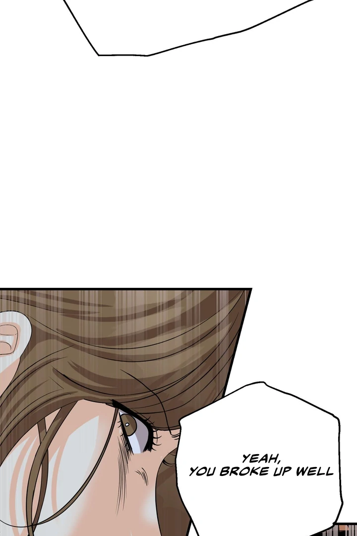 You Raised Me, so Take Responsibility for It! Chapter 2 469 104