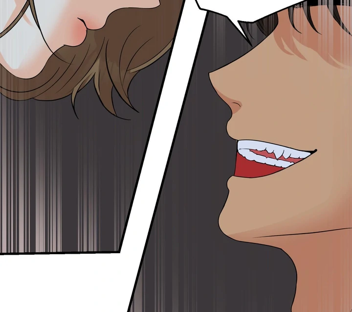 You Raised Me, so Take Responsibility for It! Chapter 2 470 105