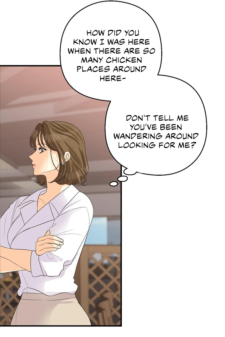 You Raised Me, so Take Responsibility for It! Chapter 2 376 11